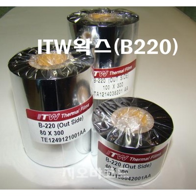 Ribbon Wax B220 ITW